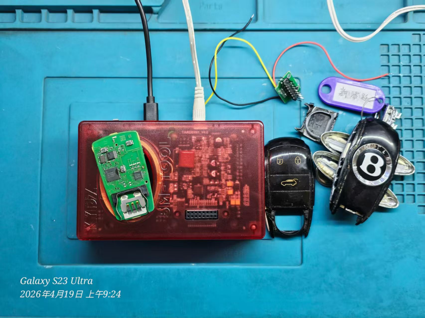 扬州开锁